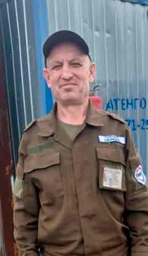 Сотрудник охраны ООО ЧОО НЕОМАКС